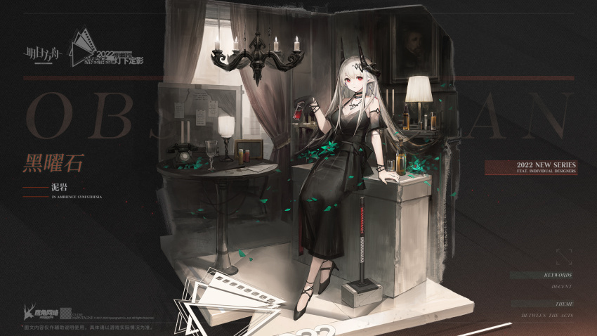 1girl arknights black_dress bottle cup dress drinking_glass earrings hair_ornament hammer highres horns jewelry long_hair mudrock_(arknights) mudrock_(black_obsidian) necklace official_art phone pointy_ears red_eyes silver_hair wine_bottle wine_glass