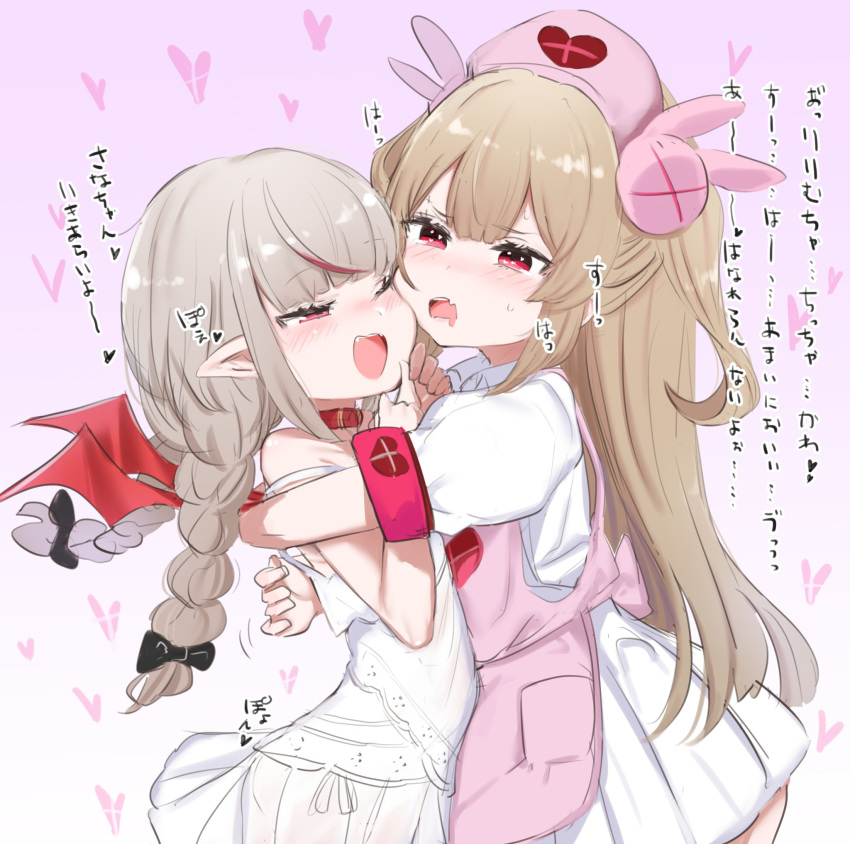 2girls :d apron black_bow blush bow braid cheek-to-cheek crossover dress drooling from_side grey_hair hair_bow hat heads_together heart heart_print highres hug long_hair makaino_ririmu mouth_drool multicolored_hair multiple_girls natori_sana nijisanji nurse_cap one_eye_closed open_mouth pink_apron puffy_short_sleeves puffy_sleeves red_eyes sana_channel short_sleeves smile streaked_hair twin_braids two_side_up utsusumi_kio white_dress wings