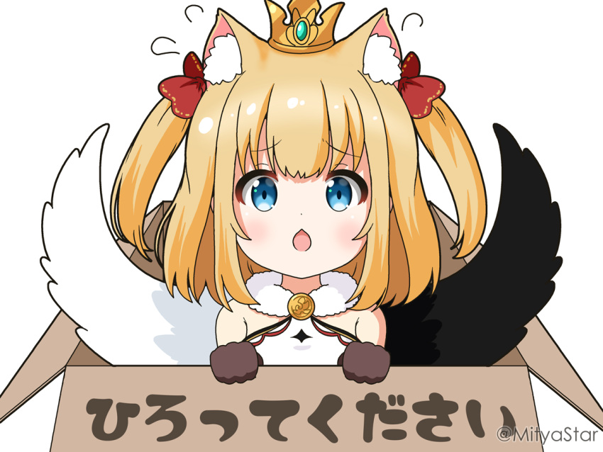 1girl animal_ear_fluff animal_ears bangs bare_shoulders black_wings blonde_hair blue_eyes bow box brown_gloves cat_ears chestnut_mouth commentary crown dress eyebrows_visible_through_hair flying_sweatdrops for_adoption fur_collar gloves hair_bow in_box in_container looking_at_viewer maaru_(shironeko_project) mini_crown mismatched_wings mitya open_mouth red_bow shironeko_project simple_background sleeveless sleeveless_dress solo translated twitter_username two_side_up upper_body white_background white_dress white_wings wings
