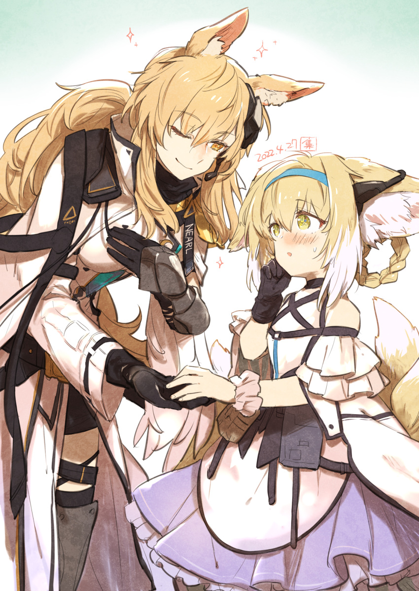 2girls :o ;) animal_ear_fluff animal_ears aqua_hairband arknights armor bare_shoulders black_gloves blonde_hair blush braid character_name coat commentary_request dated dress fox_ears fox_girl fox_tail from_side gauntlets gloves gradient gradient_background green_background hairband hand_on_own_cheek hand_on_own_chest hand_on_own_face headset highres holding_hands horse_ears horse_girl implied_extra_ears kitsune kyuubi long_hair long_sleeves looking_at_another multiple_girls multiple_tails name_tag nearl_(arknights) nearl_the_radiant_knight_(arknights) one_eye_closed open_mouth orange_eyes orangettea26 shoulder_pads simple_background single_glove single_shoulder_pad single_wrist_cuff smile sparkle strapless strapless_dress suzuran_(arknights) sweatdrop tail thigh-highs thigh_strap white_background white_coat wrist_cuffs yellow_eyes