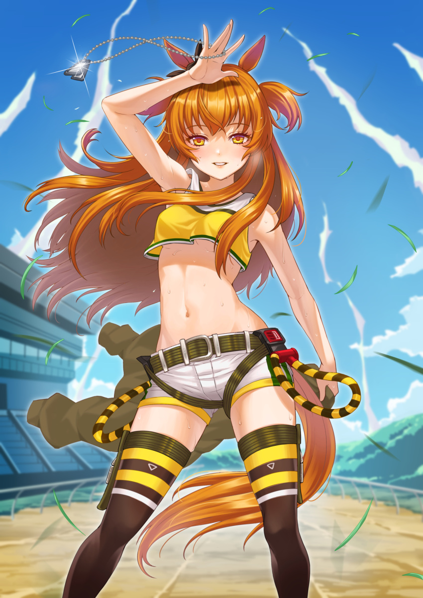 1girl animal_ears arm_up bangs belt blurry blurry_background blush breasts clouds contrail crop_top crop_top_overhang dog_tags feet_out_of_frame floating_hair glint grass green_jacket highres horse_ears horse_girl horse_tail jacket jacket_removed lips long_hair looking_at_viewer mayano_top_gun_(umamusume) midriff navel open_mouth orange_hair outdoors racetrack shorts small_breasts smile solo standing sweat tail tank_top teeth thigh-highs two_side_up umamusume under_boob white_shorts wind yellow_eyes yunori