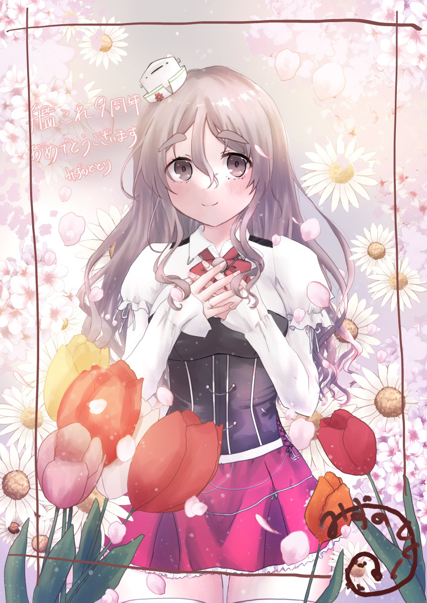 1girl absurdres anniversary bangs blush breasts brown_eyes eyebrows_visible_through_hair flower grey_hair hands_on_own_chest highres kantai_collection long_hair long_sleeves looking_at_viewer mizunototori petals pink_flower pola_(kancolle) red_flower red_skirt skirt smile solo thick_eyebrows thigh-highs tulip white_flower white_legwear yellow_flower