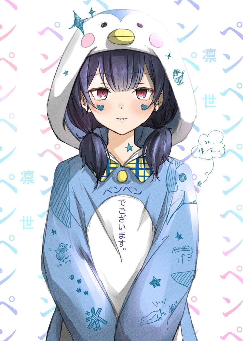1girl absurdres animal_costume blush bodypaint dark_blue_hair facepaint highres idolmaster idolmaster_shiny_colors light_smile looking_at_viewer morino_rinze o_shiki own_hands_together patterned_background penguin_costume penguin_print red_eyes solo twintails