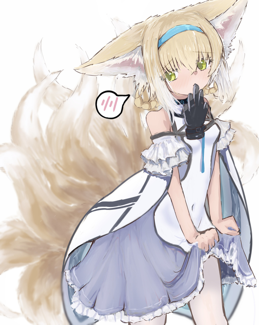 1girl animal_ear_fluff animal_ears arknights bangs bare_shoulders black_gloves blue_hairband blue_skirt blush braid breasts closed_mouth commentary_request covered_navel eyebrows_visible_through_hair fox_ears fox_girl fox_tail frilled_skirt frills glove_in_mouth gloves gloves_removed green_eyes hair_between_eyes hair_rings hairband highres kyuubi light_brown_hair mouth_hold multicolored_hair multiple_tails nose_blush nyashiro_(sgylk) pantyhose shirt simple_background skirt small_breasts solo spoken_blush standing suzuran_(arknights) tail twin_braids two-tone_hair wet wet_clothes wet_skirt white_background white_hair white_legwear white_shirt