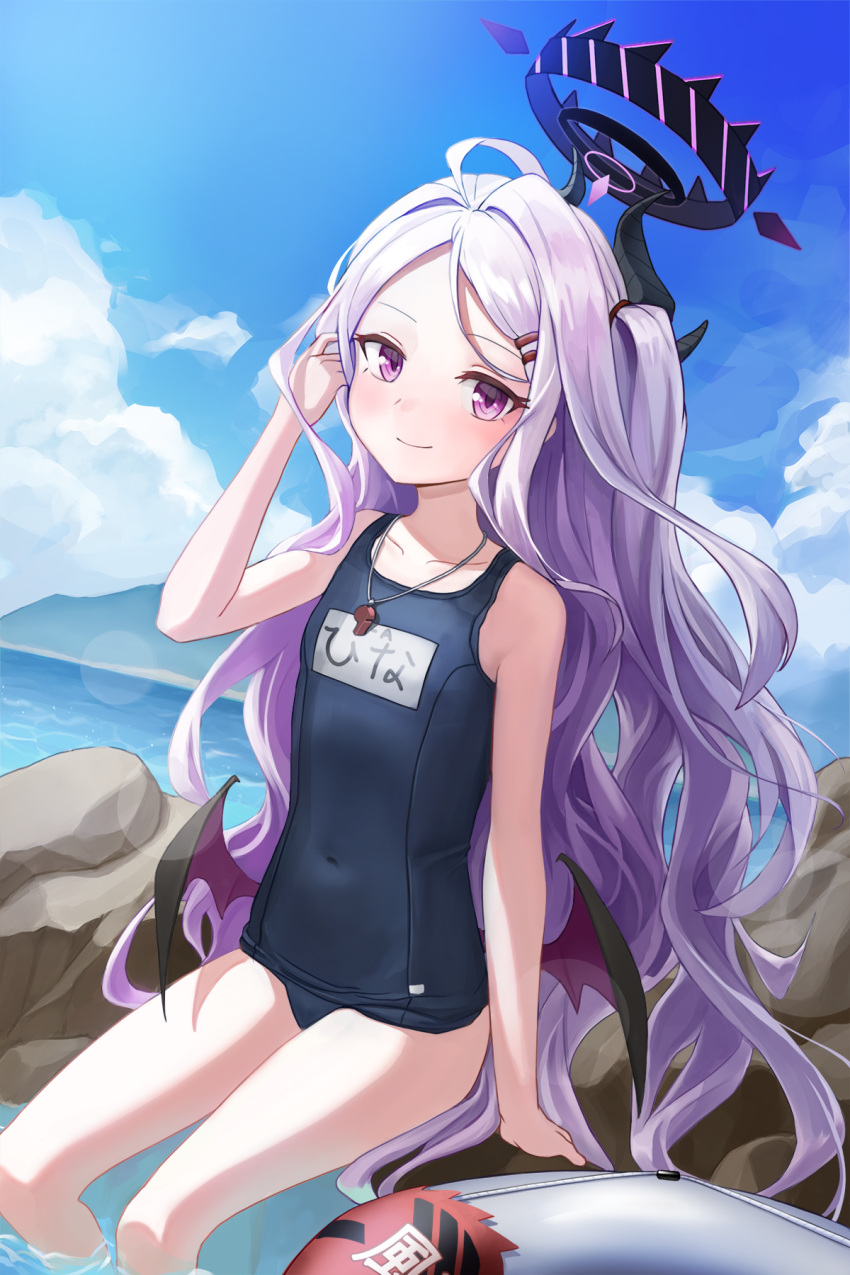 1girl adjusting_hair ahoge bangs blue_archive blue_sky blue_swimsuit clouds cloudy_sky collarbone demon_girl demon_horns demon_wings eyebrows_visible_through_hair forehead geomissword halo highres hina_(blue_archive) hina_(swimsuit)_(blue_archive) horns in_water long_hair looking_at_viewer mountainous_horizon name_tag ocean old_school_swimsuit one-piece_swimsuit one_side_up parted_bangs school_swimsuit sidelocks silver_hair sitting sky smile solo swimsuit translation_request violet_eyes whistle whistle_around_neck wings