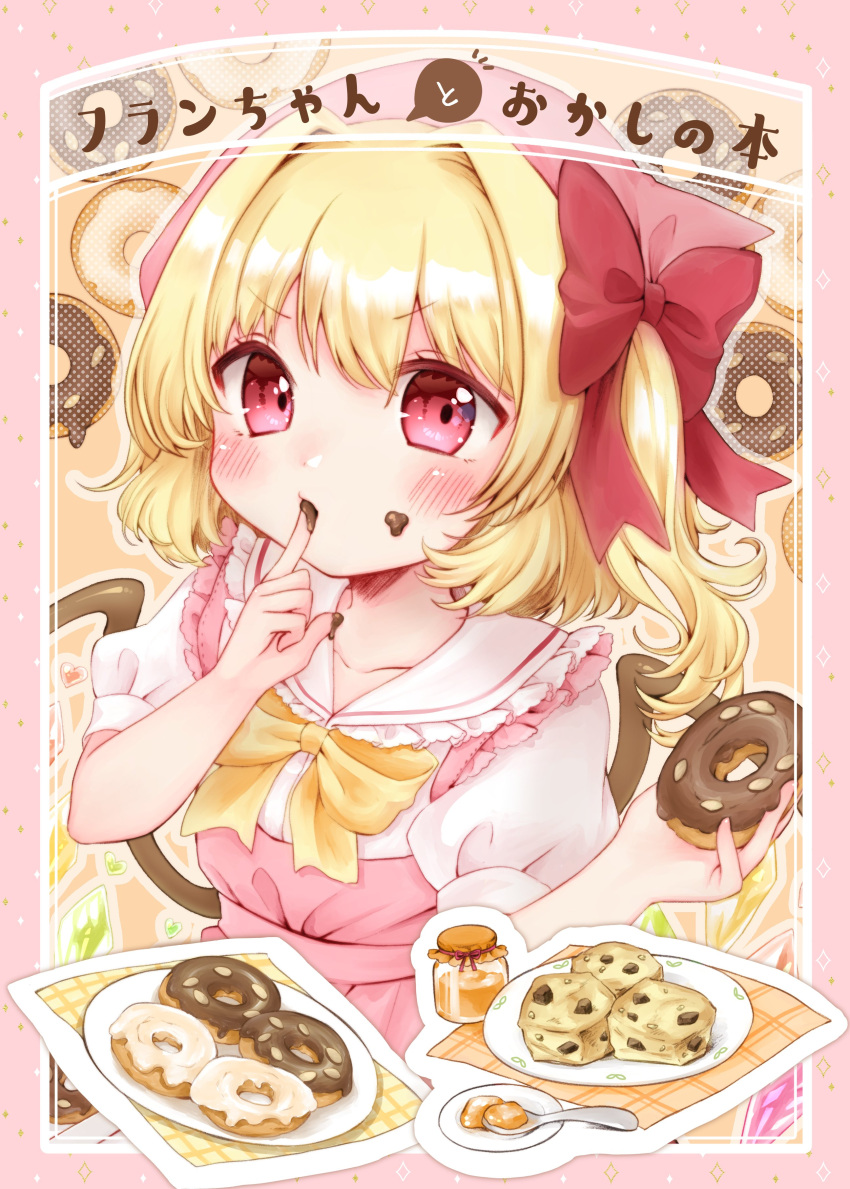 1girl absurdres alternate_headwear bangs blonde_hair blush bow chocolate doughnut eating eyebrows_visible_through_hair finger_in_own_mouth flandre_scarlet food food_on_face hat highres holding looking_at_viewer mob_cap pastel_(iero-guri-nn) pink_background plate puffy_short_sleeves puffy_sleeves red_bow red_eyes shirt short_hair short_sleeves solo touhou upper_body v-shaped_eyebrows white_headwear wings