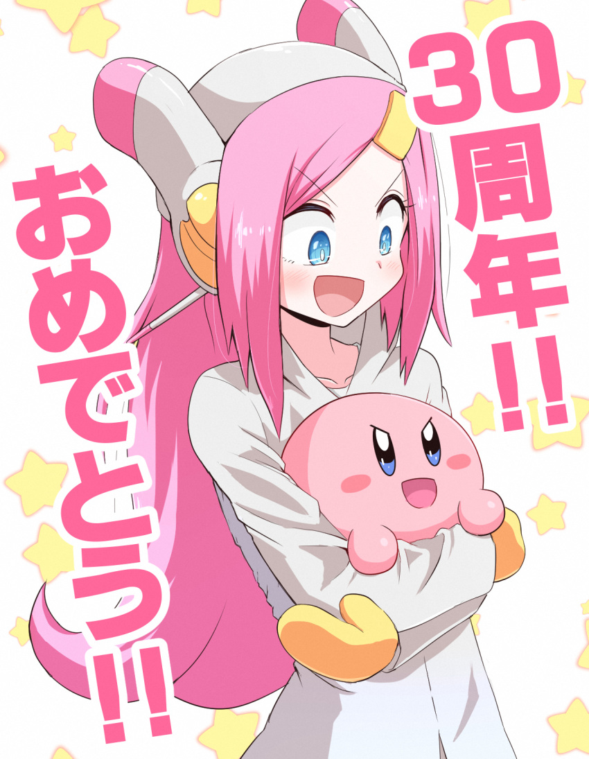 1boy 1girl blue_eyes eyebrows_visible_through_hair gloves helmet highres holding kirby kirby:_planet_robobot kirby_(series) kurachi_mizuki long_hair open_mouth personification pink_hair smile susie_(kirby) translation_request yellow_gloves