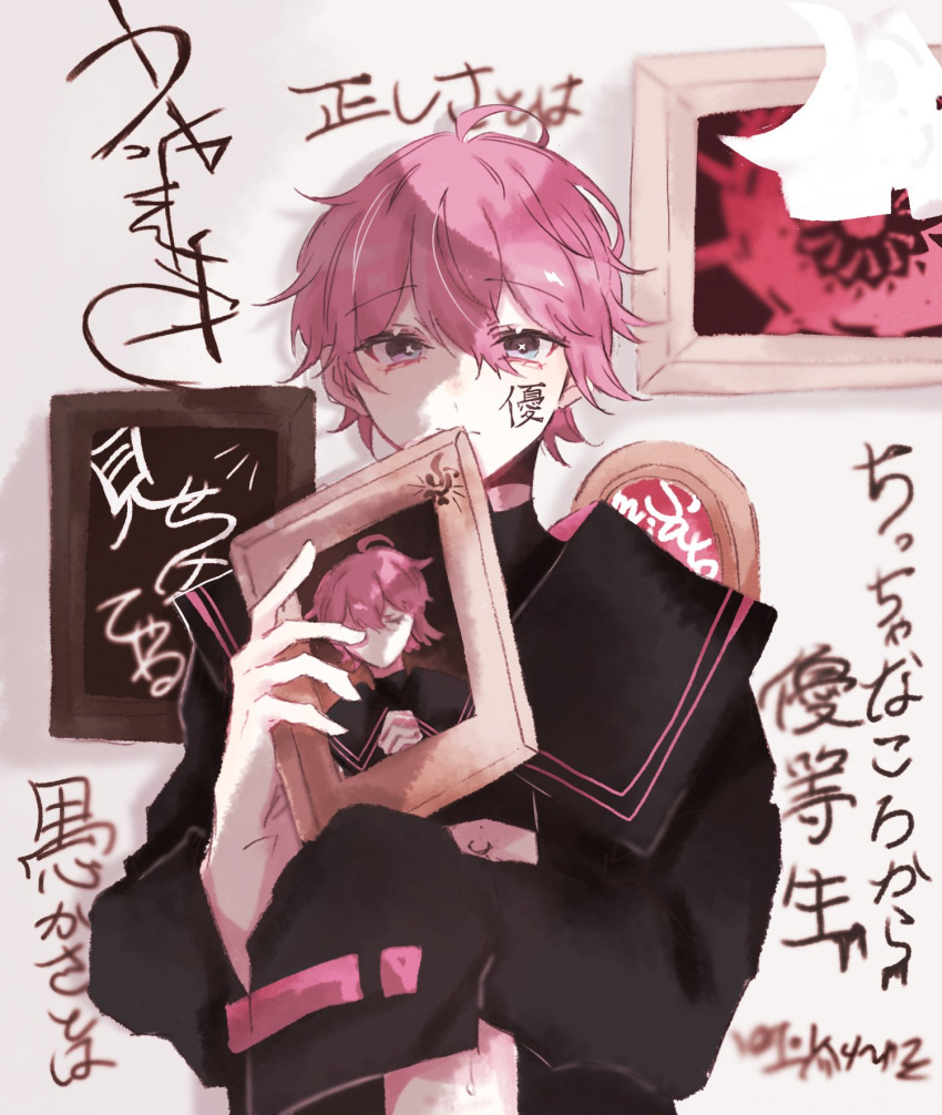 1boy body_writing copyright_request drawing_on_own_face facing_viewer highres long_sleeves looking_at_viewer male_focus muinya picture_frame pink_hair satomi_(stpri) short_hair sleeves_past_wrists solo strawberry_prince translation_request violet_eyes white_background
