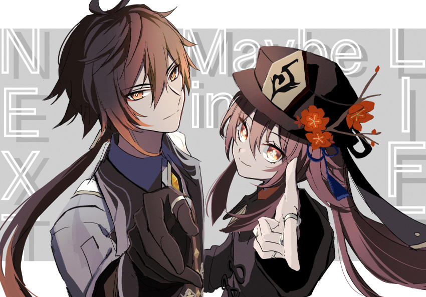 1boy 1girl ahoge background_text bangs black_gloves black_hair border brooch brown_hair collared_shirt commentary crossed_bangs diamond_(shape) eisbar english_text eyebrows_visible_through_hair eyeliner eyeshadow flower flower-shaped_pupils formal genshin_impact gloves gradient_eyes gradient_hair grey_background hair_between_eyes hair_tie hat hat_ornament highres hu_tao_(genshin_impact) jacket jewelry long_hair long_sleeves looking_at_viewer makeup multicolored_eyes multicolored_hair necktie orange_hair outside_border plum_blossoms pointing pointing_at_viewer ponytail porkpie_hat red_eyes red_eyeshadow ring shirt split_mouth suit symbol-shaped_pupils talisman tassel thumb_ring twintails vest white_border yellow_eyes zhongli_(genshin_impact)