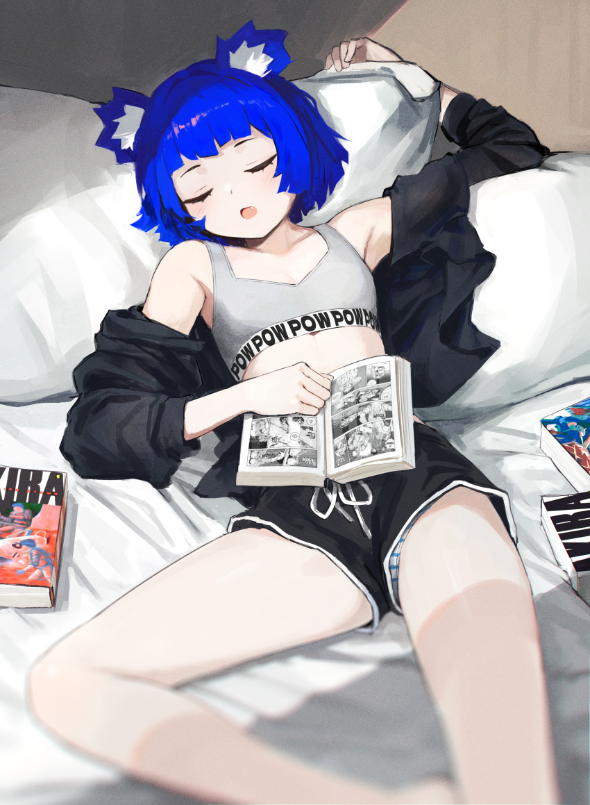 1girl absurdres akira animal_ears bear_ears black_shorts blue_hair breasts closed_eyes fang feet gris_(vertigris) highres indoors lying manga_(object) on_back open_mouth original panties panty_peek pillow short_hair short_shorts shorts sleeping small_breasts solo sports_bra striped striped_panties underwear upshorts vertigris