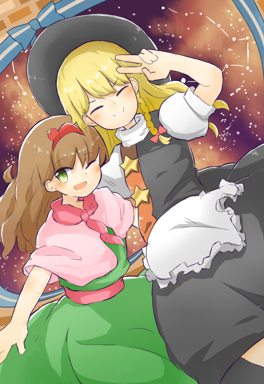 2girls bangs black_headwear black_skirt blonde_hair blush bow brown_hair capelet closed_eyes closed_mouth commentary_request cookie_(touhou) dress dutch_angle eyebrows_visible_through_hair feet_out_of_frame flat_chest food-themed_hair_ornament green_dress green_eyes hair_bow hair_ornament hairband hat highres ichigo_(cookie) kirisame_marisa long_hair looking_at_viewer multiple_girls neckerchief one_eye_closed open_mouth pink_capelet pink_neckerchief pink_sash red_bow red_hairband sash skirt smile star_(symbol) strawberry_hair_ornament suzu_(cookie) touhou v witch_hat yumekamaborosh
