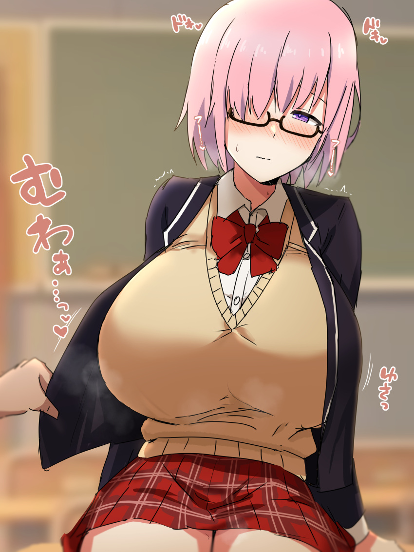 1girl absurdres alternate_breast_size bangs blush breasts fate/grand_order fate_(series) glasses hair_over_one_eye highres huge_breasts jacket light_purple_hair long_sleeves looking_at_viewer mash_kyrielight open_clothes open_jacket short_hair sitting skirt solo_focus thighs tomato_rice translation_request violet_eyes