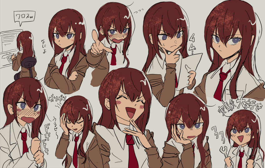 absurdres blush_stickers closed_eyes closed_mouth computer highres keyboard_(computer) labcoat makise_kurisu monitor nzeneee open_mouth reading redhead sitting steins;gate variations violet_eyes