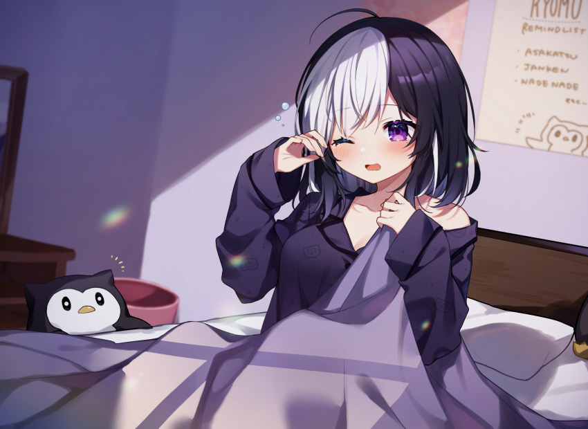 1girl bangs bed black_hair black_pajamas black_shirt blush breasts collarbone commission copyright_request eyebrows_visible_through_hair hands_up hazakura_chikori highres indoors long_sleeves medium_breasts multicolored_hair one_eye_closed open_mouth pillow shirt sitting sleep_bubble sleeves_past_wrists solo tears two-tone_hair under_covers violet_eyes wavy_mouth white_hair