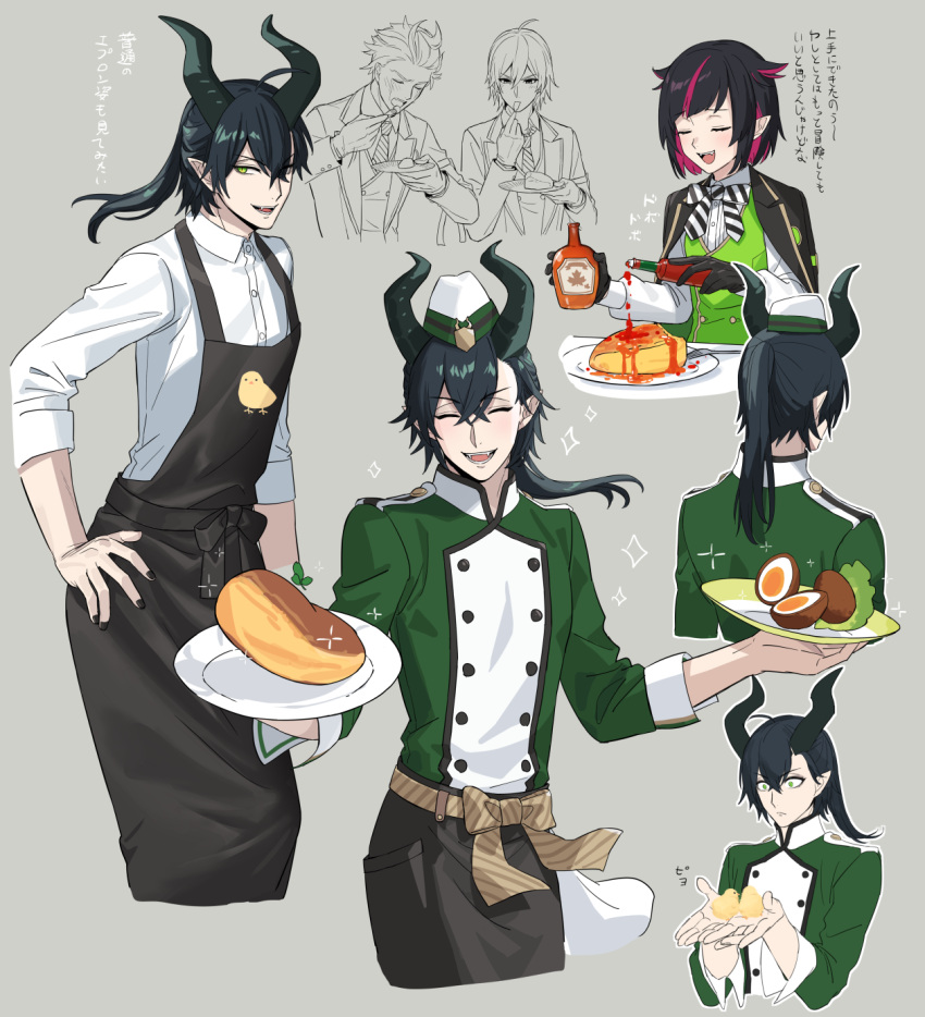 4boys :d animal apron bird black_hair black_nails bottle buttons character_request chick chick_print chorefuji closed_eyes collared_shirt commentary_request double-breasted eyelashes facing_viewer food green_eyes green_jacket grey_background happy highres holding holding_animal holding_bottle holding_plate horns jacket lilia_vanrouge long_hair malleus_draconia multiple_boys nail_polish open_mouth outline plate pointy_ears ponytail pouring scotch_egg shirt sleeves_past_elbows smile sparkle tabasco teeth tongue translation_request twisted_wonderland upper_teeth white_shirt