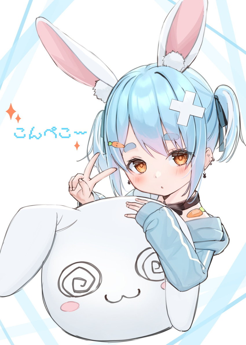 1girl :o animal_ear_fluff animal_ears bangs blue_hair blue_jacket blue_ribbon blush brown_eyes carrot_hair_ornament commentary_request cropped_torso crossed_bandaids ear_piercing earrings eyebrows_visible_through_hair food-themed_hair_ornament hair_ornament hair_ribbon highres hololive hood hood_down hooded_jacket jacket jewelry long_sleeves looking_at_viewer nousagi_(usada_pekora) parted_lips piercing rabbit_ears ribbon short_eyebrows short_twintails sidelocks sleeves_past_wrists sparkle thick_eyebrows translation_request tsukiman twintails upper_body usada_pekora v virtual_youtuber white_background