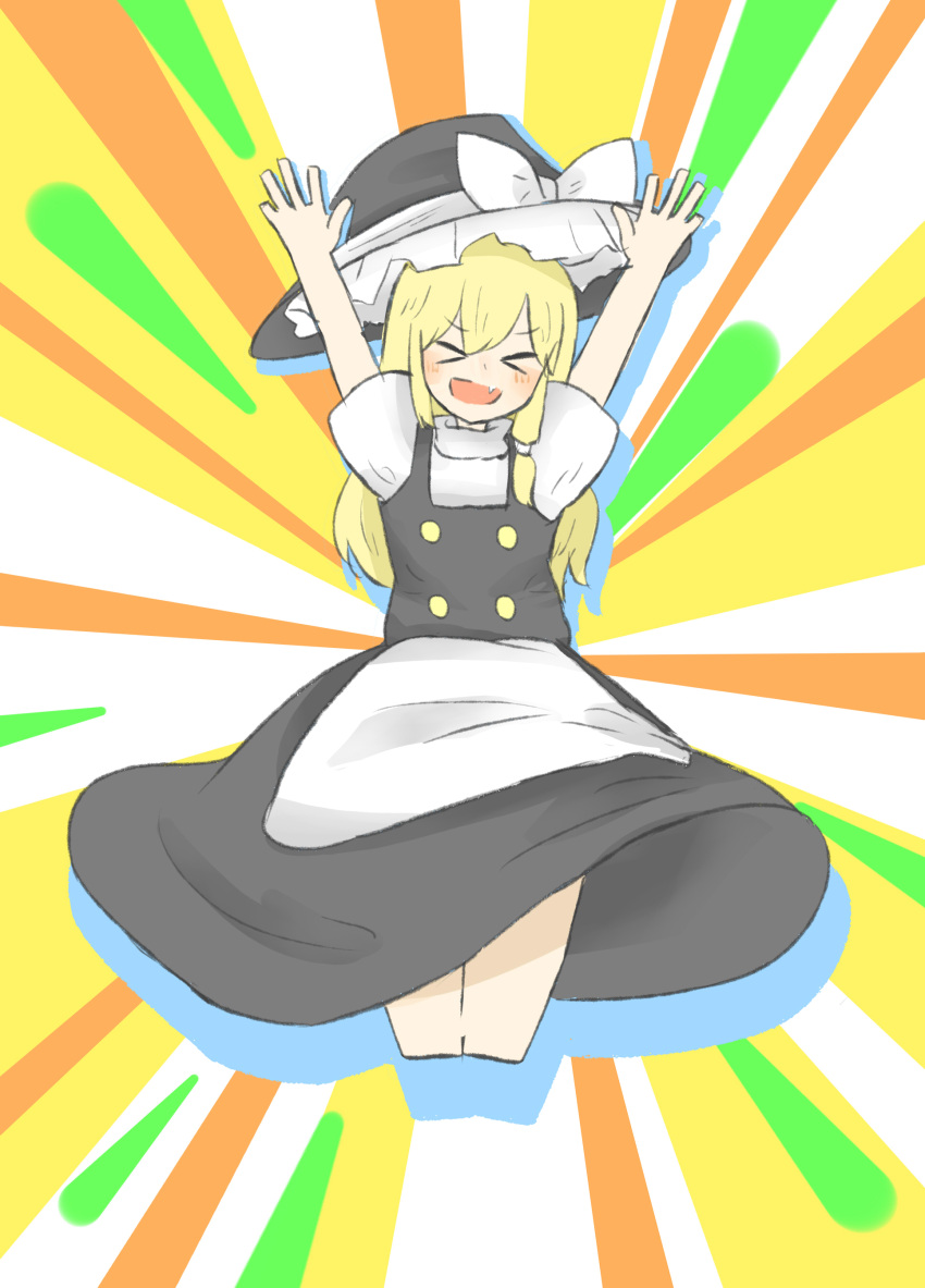 &gt;_&lt; 1girl :d absurdres apron bangs black_skirt black_vest blonde_hair blush bow buttons closed_eyes commentary_request cookie_(touhou) eyebrows_visible_through_hair fang full_body hat hat_bow highres jumping kirisame_marisa long_hair open_mouth skirt smile solo touhou uzuki_(cookie) vest waist_apron white_apron white_bow witch_hat yumekamaborosh