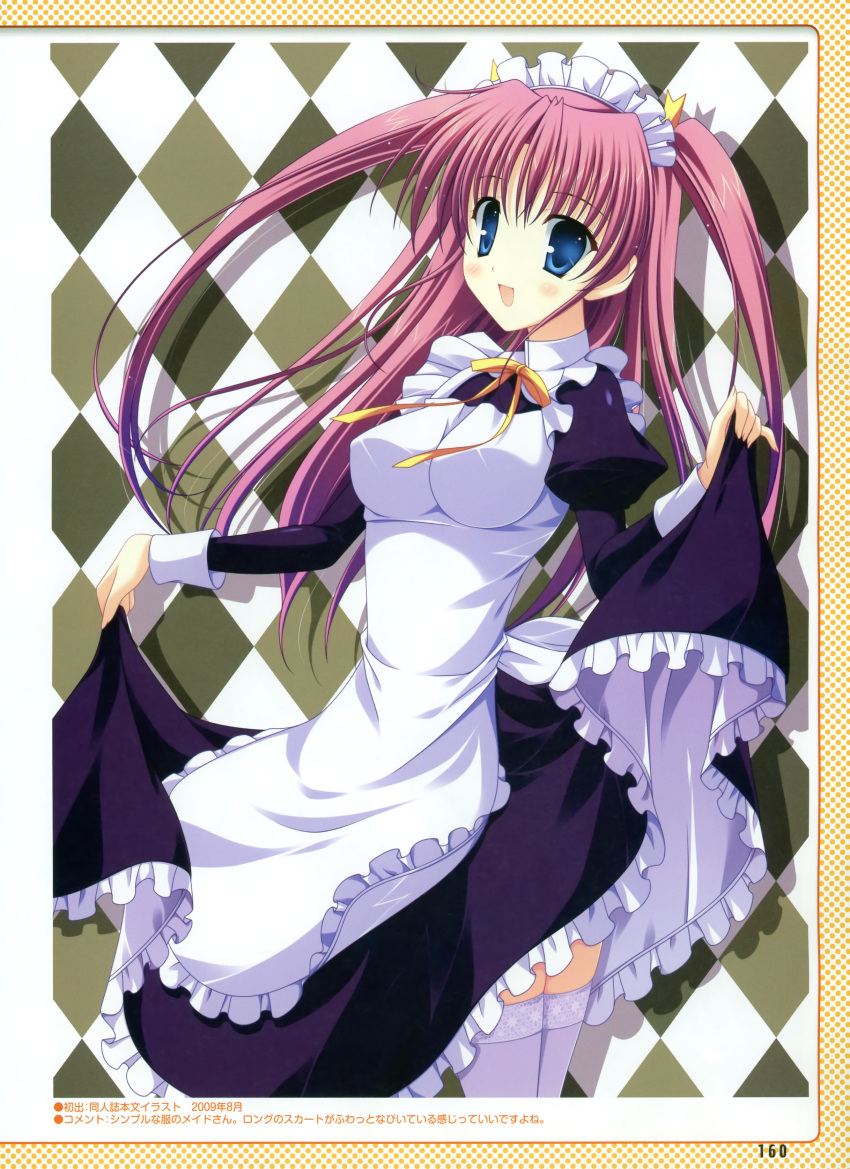maid naruse_mamoru skirt_lift slip_skirt thigh-highs twintails two_side_up