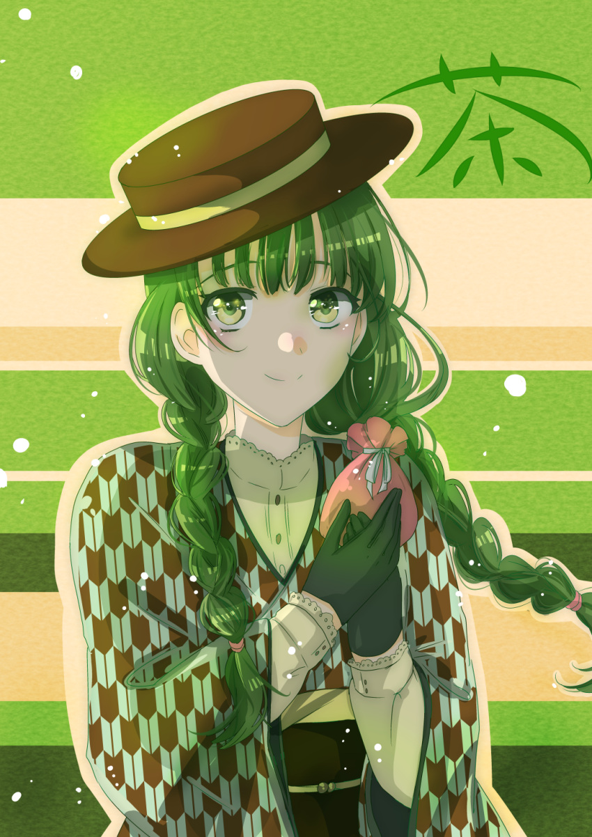 1girl braid green_eyes green_hair hat highres rishia_ivyred solo tate_no_yuusha_no_nariagari twin_braids twintails user_jntp2743