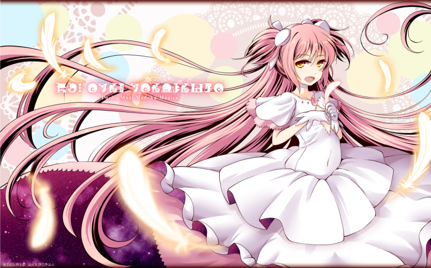 1girl bow choker commentary_request copyright_name dress eyebrows_visible_through_hair feathers frilled_dress frills goddess_madoka hair_bow hands_up hikaru_310 holding holding_feather kaname_madoka long_hair mahou_shoujo_madoka_magica open_mouth smile solo two_side_up very_long_hair white_bow white_choker white_dress yellow_eyes