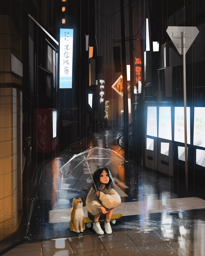 1girl absurdres animal baggy_clothes black_hair city_lights completion_time dog english_commentary highres legs_together looking_up medium_hair neon_lights original rain reflection reflective_water sam_yang shiba_inu shoes sitting skateboard sneakers squatting umbrella white_footwear