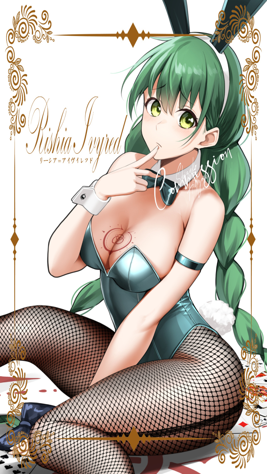 1girl braid green_eyes green_hair highres playboy_bunny rishia_ivyred shizuko_hideyoshi slave_tattoo solo tate_no_yuusha_no_nariagari tattoo twin_braids twintails