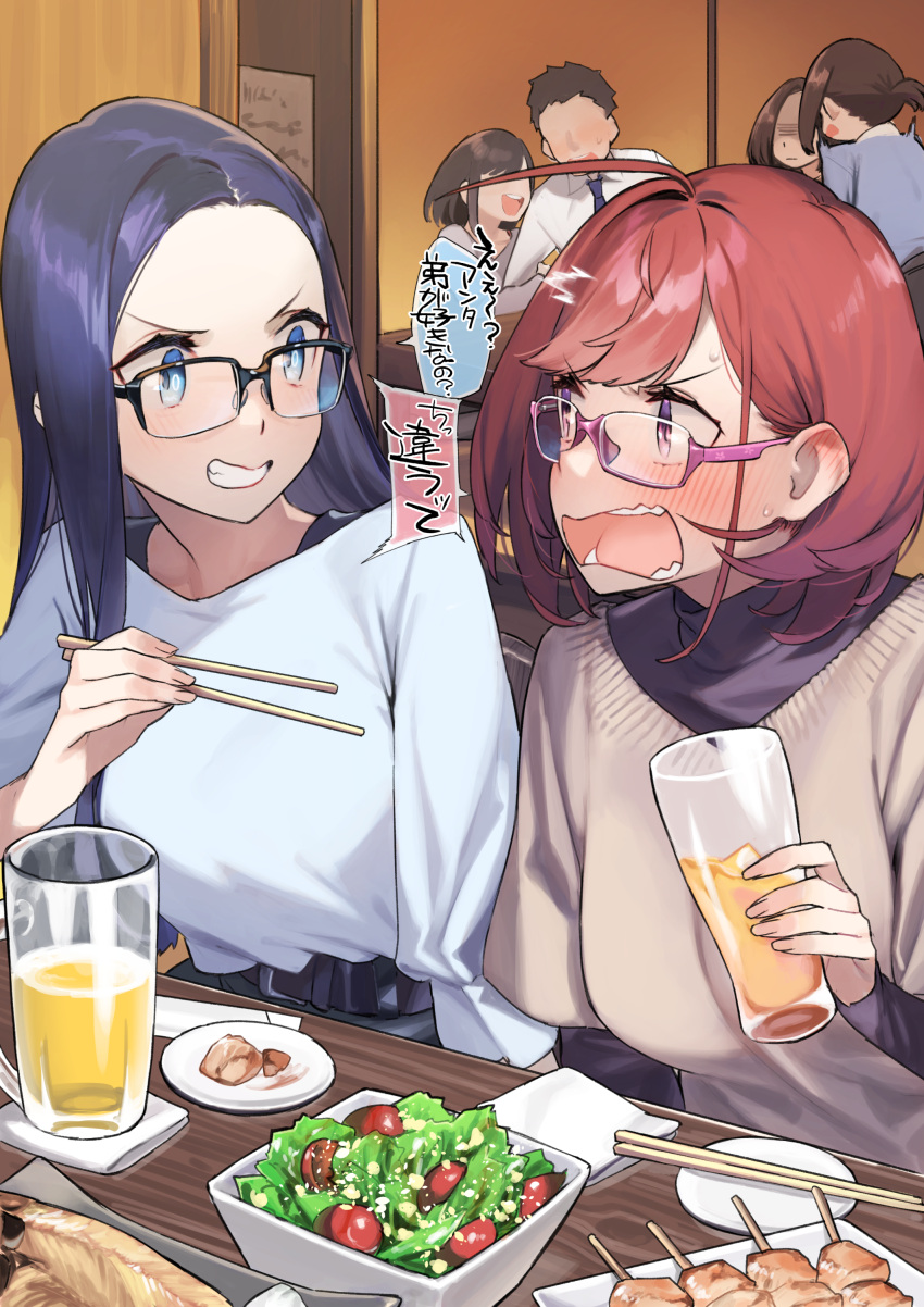 1boy 5girls 92m absurdres alcohol angry bangs beer belt black_hair black_shirt blue_dress blue_eyes blush brown_hair chopsticks commentary cup dateko douki-chan_(douki-chan) douki-kun_(douki-chan) dress drunk ear_blush eyebrows_visible_through_hair fish_(food) food forehead ganbare_douki-chan glasses grin highres holding holding_chopsticks holding_cup izakaya kebab kinshi_no_ane kouhai-chan_(douki-chan) long_hair looking_at_another multiple_girls open_mouth original pink_eyes ponytail redhead salad_bowl senpai-san_(douki-chan) shirt short_hair smile sweater teeth translated wavy_mouth