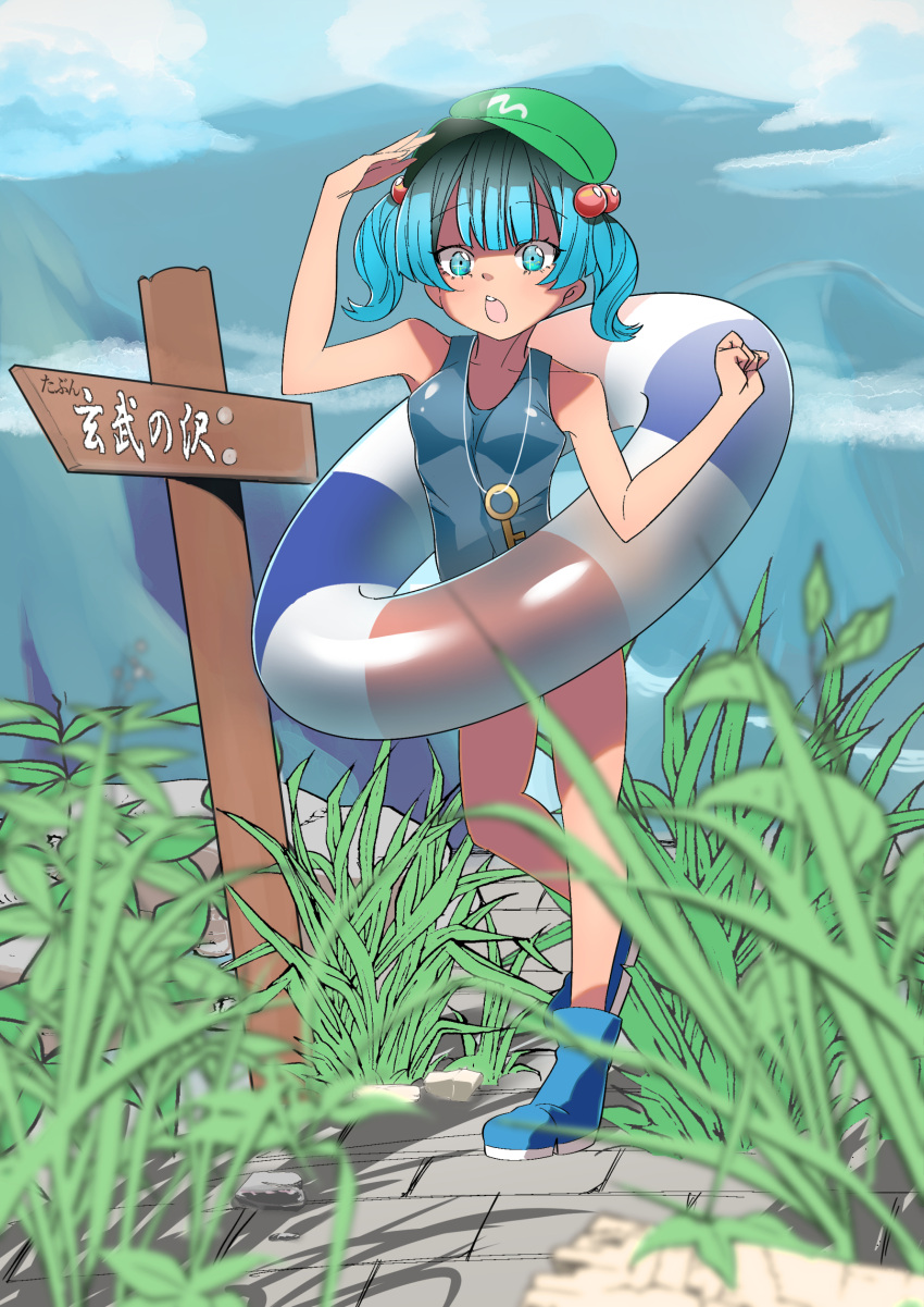 1girl :o absurdres arm_up bangs blue_eyes blue_footwear blue_hair boots breasts cabbie_hat collarbone commentary_request eyelashes full_body grass green_headwear hair_bobbles hair_ornament hat highres jphspsu0712 kawashiro_nitori key medium_breasts open_mouth signpost solo standing striped_innertube swimsuit touhou two_side_up
