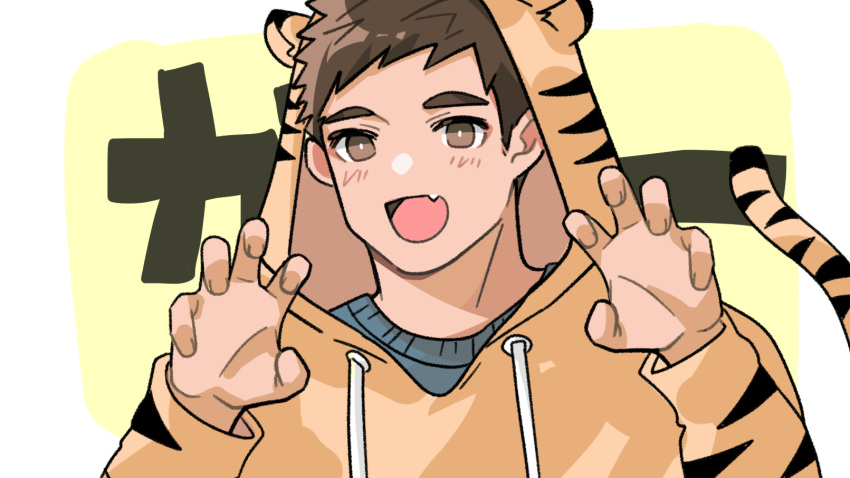 1boy 9_panda_9 :d animal_costume animal_print blush brown_hair chinese_zodiac claw_pose fang highres looking_to_the_side male_focus original short_hair sideburns smile solo thick_eyebrows tiger_costume tiger_print upper_body year_of_the_tiger