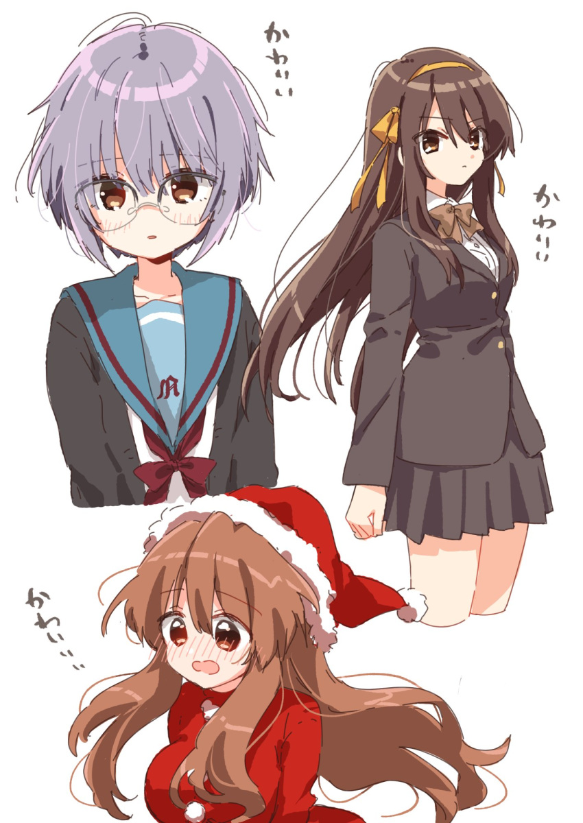 3girls asahina_mikuru bangs blue_sailor_collar blush bow bowtie brown_bow brown_bowtie brown_cardigan brown_eyes brown_hair brown_jacket brown_skirt cardigan commentary glasses hair_ribbon hairband hat highres jacket kouyouen_academy_school_uniform long_hair long_sleeves looking_at_viewer matsuda_hikari multiple_girls nagato_yuki official_alternate_costume official_alternate_hair_length official_alternate_hairstyle open_cardigan open_clothes open_mouth orange_eyes orange_hair purple_hair red_ribbon ribbon sailor_collar santa_costume santa_hat school_uniform serafuku shirt short_hair simple_background skirt suzumiya_haruhi suzumiya_haruhi_no_shoushitsu suzumiya_haruhi_no_yuuutsu translated upper_body white_background white_shirt yellow_hairband yellow_ribbon