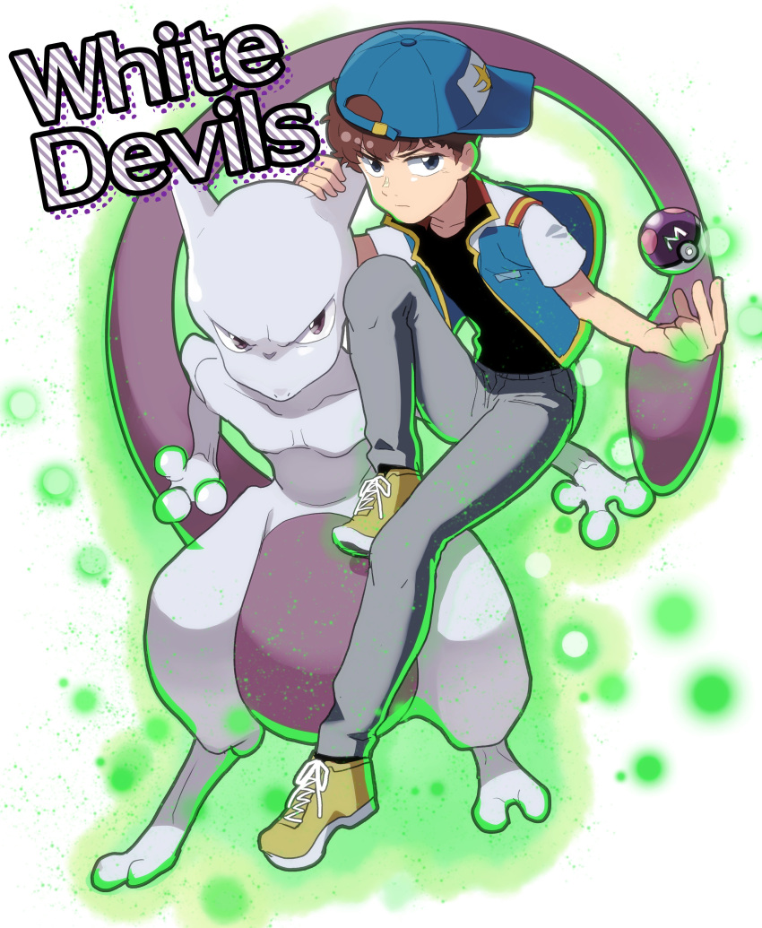 1boy absurdres amuro_ray aura blue_eyes brown_hair commentary crossover english_text full_body gundam hat highres horns male_focus master_ball mewtwo mobile_suit_gundam oh_syz open_clothes pants poke_ball pokemon pokemon_(creature) pokemon_(game) short_hair tail violet_eyes white_background