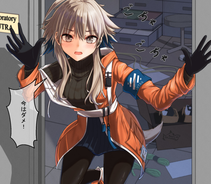 ahoge arknights armband black_gloves black_sweater blonde_hair blue_hair blue_skirt blush eyebrows_visible_through_hair gloves grey_eyes headset highres id_card jacket looking_at_viewer mayer_(arknights) open_clothes open_jacket open_mouth orange_footwear orange_jacket otter_tail panicking shironekoban skirt speech_bubble sweater tail thigh-highs turtleneck turtleneck_sweater