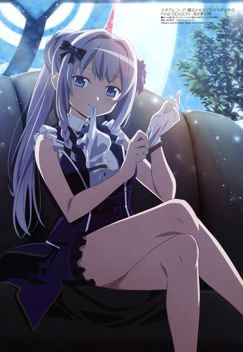 absurdres bangs bare_legs black_dress blue_eyes blush collared_dress couch crossed_legs dress eyebrows_visible_through_hair frilled_sleeves frills gloves hair_intakes hair_ribbon highres indoors long_hair looking_at_viewer magia_record:_mahou_shoujo_madoka_magica_gaiden mahou_shoujo_madoka_magica megami_magazine mitama_yakumo mouth_hold official_art plant potted_plant ribbon scan silver_hair sitting smile white_gloves window
