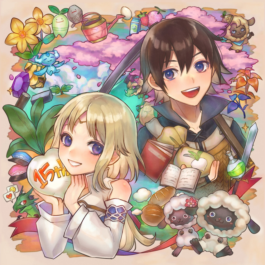 1boy 1girl anniversary bangs bare_shoulders blonde_hair blue_eyes book bread_bun clouds cloudy_sky collared_shirt dragon flask flower food fruit gem grass highres holding holding_food holding_sickle holding_vegetable long_hair looking_at_viewer medicine melon milk_carton mist_(rune_factory) open_mouth outdoors raguna ru_2109 rune_factory rune_factory_1 rune_factory_frontier seed sheep shirt sickle sky smile strawberry sword turnip vegetable weapon