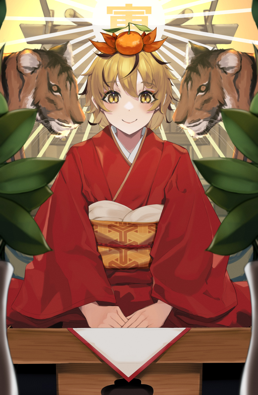 1girl absurdres animal black_hair blonde_hair blush chinese_zodiac closed_mouth eyebrows_visible_through_hair hair_between_eyes highres japanese_clothes kanji kimono kurowa_(curowa) long_sleeves looking_at_viewer multicolored_hair obi red_kimono sash short_hair smile solo tiger toramaru_shou touhou two-tone_hair wide_sleeves year_of_the_tiger yellow_eyes