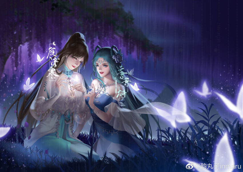 2girls absurdres blue_dress blue_hair brown_hair bug butterfly dark_background douluo_dalu dress flower grass hair_flower hair_ornament hair_rings highres light long_hair looking_down multiple_girls ponytail shadow smile sparkle tang_wutong_(douluo_dalu) white_dress wisteria yu_wanzi_inmaru