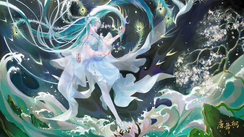 1girl absurdres bird blue_dress blue_hair branch douluo_dalu dress flower full_body hair_ornament highres long_hair lotus peacock_feathers solo tang_wutong_(douluo_dalu) tang_wutong_tongren_she thigh-highs water waves