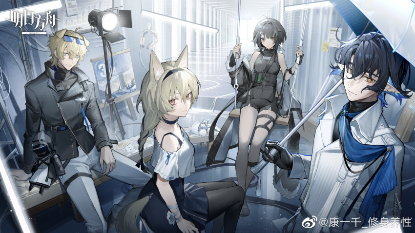 2boys 2girls ahoge alternate_costume animal_ear_fluff animal_ears anniversary arknights bangs bare_shoulders beanstalk_(arknights) between_breasts black_choker black_coat black_gloves black_hair black_jacket black_legwear black_shorts blonde_hair blue-tinted_eyewear blue_eyes blue_hair blue_skirt bouquet bra_strap breasts brown_eyes brown_hair canvas_(object) card character_doll choker closed_mouth coat copyright_name covered_navel doctor_(arknights) dog_ears earrings eyebrows_visible_through_hair eyewear_on_head feather_hair flower freckles fur-trimmed_sleeves fur_trim gloves hair_intakes hair_ornament hairband hairclip hallway high-waist_skirt highres holding holding_umbrella indoors jacket jewelry kang_yiqian_(self_cultivation) la_pluma_(arknights) long_hair long_sleeves looking_at_viewer lumen_(arknights) medium_breasts multicolored_hair multiple_boys multiple_girls off-shoulder_shirt off_shoulder open_clothes open_coat painting_(object) pants pantyhose playing_card pointy_ears red_eyes rose shirt short_hair short_shorts shorts sitting skirt smile strap_between_breasts sunglasses swing tail tail_through_clothes tassel tequila_(arknights) thigh_strap tinted_eyewear two-tone_hair umbrella upper_body white_coat white_flower white_hairband white_pants white_rose white_shirt