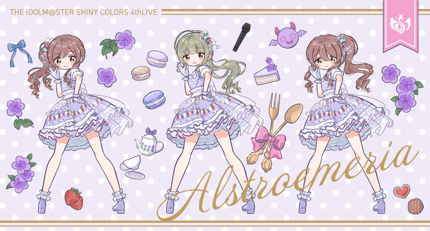 3girls absurdres alstroemeria_(idolmaster) bare_legs bobby_socks brown_hair bubble_skirt commentary_request dress frilled_dress frills from_behind full_body gloves high_ponytail highres idolmaster idolmaster_shiny_colors kuwayama_chiyuki looking_at_viewer looking_back mokume_rin multiple_girls oosaki_amana oosaki_tenka puffy_short_sleeves puffy_sleeves purple_dress short_sleeves side_ponytail skirt socks white_gloves yellow_eyes