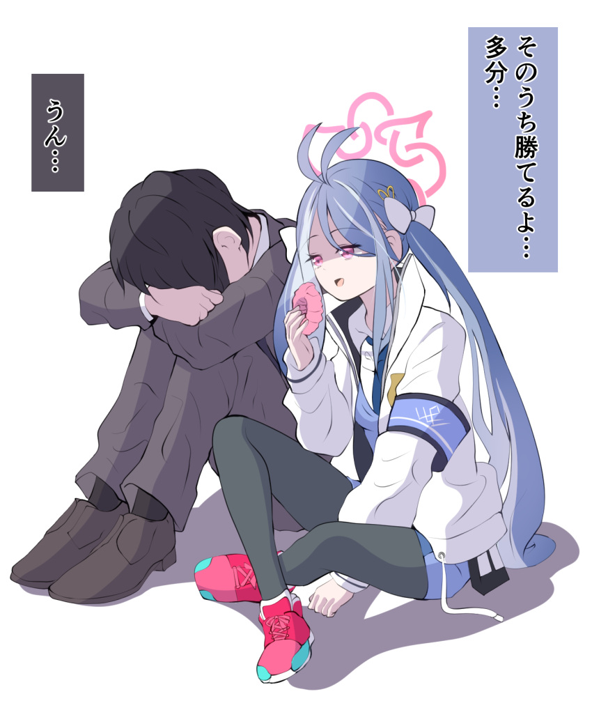 1boy 1girl antenna_hair armband badge blue_archive blue_hair blush covering_face crossed_arms doughnut food fubuki_(blue_archive) head_down highres hugging_own_legs knees_up long_hair necktie no_hat no_headwear pantyhose red_eyes sensei_(blue_archive) shaded_face shoes sitting tonomiya68 translation_request twintails uniform white_background