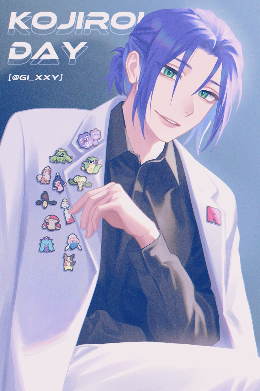 1boy alternate_costume amoonguss bangs blue_background blue_hair cacnea carnivine character_name chimecho collared_shirt green_eyes growlithe hand_up highres inkay james_(pokemon) logo long_sleeves looking_at_viewer male_focus mareanie mime_jr. morpeko morpeko_(full) parted_lips pokemon pokemon_(anime) pokemon_(creature) ponytail ruru_(gi_xxy) shirt short_hair smile solo team_rocket twitter_username victreebel weezing yamask