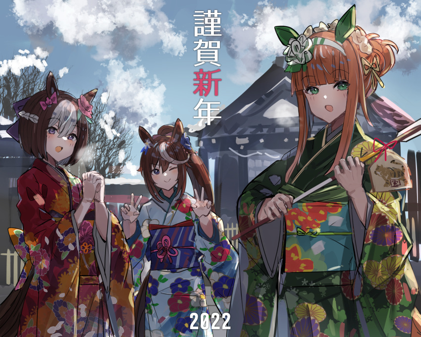 2022 3girls animal_ears arrow_(projectile) bangs breath brown_hair closed_mouth clouds double_v ear_covers ema floral_print flower green_eyes green_kimono hair_flower hair_ornament hairband hamaya highres horse_ears horse_girl horse_tail interlocked_fingers japanese_clothes kimono looking_at_viewer multicolored_hair multiple_girls new_year obi one_eye_closed open_mouth orange_hair outdoors own_hands_together ponytail red_kimono sash short_hair silence_suzuka_(umamusume) smile special_week_(umamusume) tail the_olphy tokai_teio_(umamusume) tree two-tone_hair umamusume v white_kimono yukata