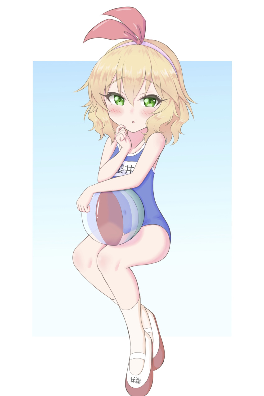 1girl absurdres ball beachball blonde_hair blue_swimsuit blush bow green_eyes hair_bow hand_to_own_mouth highres idolmaster idolmaster_cinderella_girls idolmaster_cinderella_girls_starlight_stage minamoto_tarou one-piece_swimsuit ribbon sakurai_momoka school_swimsuit shoes short_hair sitting socks solo swimsuit thighs white_footwear