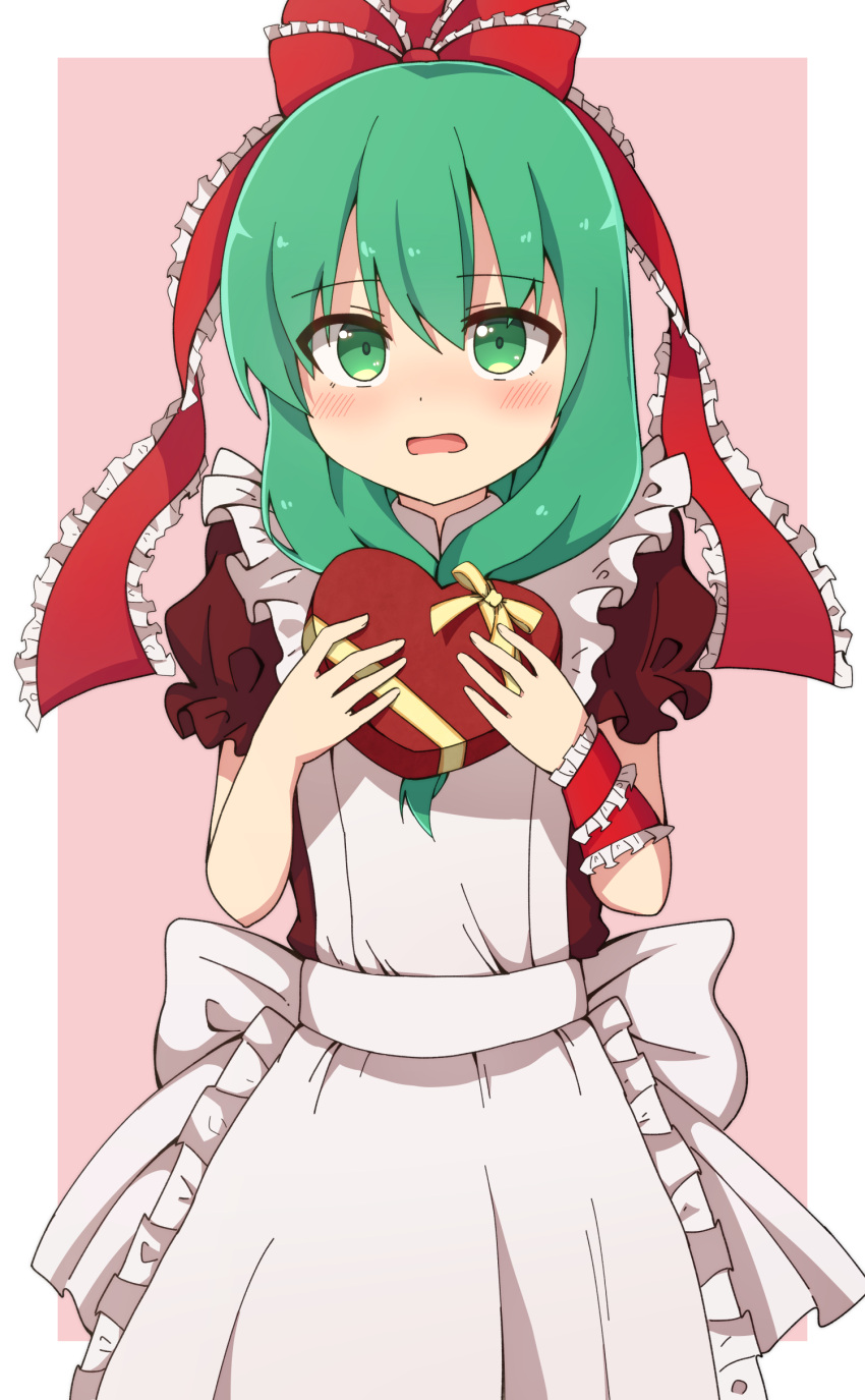 1girl absurdres apron back_bow bangs blush border bow box brown_dress commentary_request dress eyebrows_visible_through_hair eyes_visible_through_hair frills green_eyes green_hair hair_between_eyes hair_bow hands_up heart highres kagiyama_hina looking_at_viewer medium_hair open_mouth pinafore_dress pink_background puffy_short_sleeves puffy_sleeves red_bow short_sleeves simple_background solo tksand touhou upturned_eyes valentine white_apron white_border white_bow yellow_bow