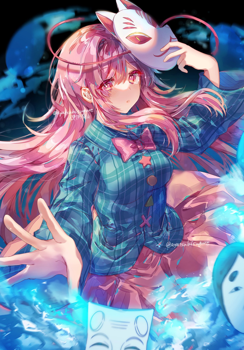 1girl aura ayatsuki_sugure blue_shirt blush bow bowtie commentary cowboy_shot expressionless eyebrows_visible_through_hair floating_hair fox_mask hand_up hata_no_kokoro highres long_hair looking_at_viewer mask mask_on_head noh_mask oni_mask parted_lips pink_bow pink_bowtie pink_eyes pink_hair pink_skirt plaid plaid_shirt shirt sidelocks skirt solo touhou twitter_username very_long_hair