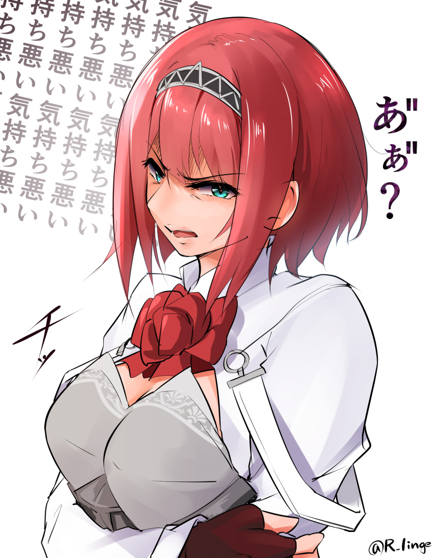 1girl absurdres alternate_breast_size ark_royal_(kancolle) bangs blue_eyes blunt_bangs bob_cut breasts brown_gloves cleavage_cutout clothing_cutout corset fingerless_gloves flower gloves highres inverted_bob kantai_collection large_breasts lingerie_(aki3240) long_sleeves red_flower red_ribbon red_rose redhead ribbon rose short_hair solo tiara upper_body white_corset