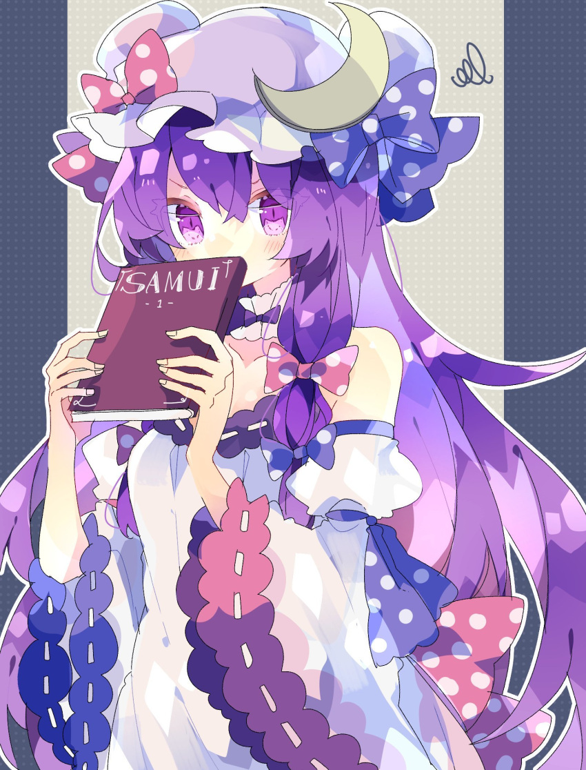 1girl bangs blue_bow blush book bow collar commentary covered_mouth crescent detached_sleeves dress hair_between_eyes hair_bow hat hat_bow highres holding holding_book long_hair mob_cap nikorashi-ka off-shoulder_dress off_shoulder one-hour_drawing_challenge patchouli_knowledge purple_hair purple_headwear red_bow ribbon_trim solo touhou very_long_hair violet_eyes white_dress wide_sleeves