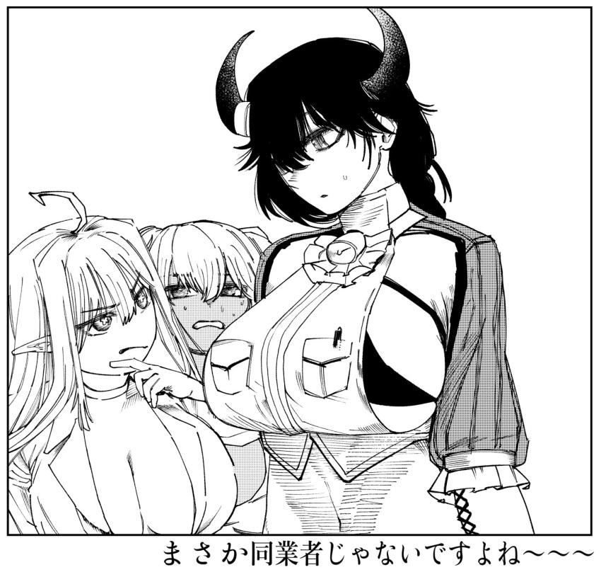 3girls ahoge bell breasts bunker_buta choker clenched_teeth closed_mouth copyright_request dark-skinned_female dark_skin eyebrows_visible_through_hair eyes_visible_through_hair frills greyscale hair_between_eyes hatching_(texture) highres horns large_breasts long_hair looking_at_another monochrome multiple_girls navel neck_bell parted_lips pen pointy_ears sweat symbol-shaped_pupils teeth thinking translation_request