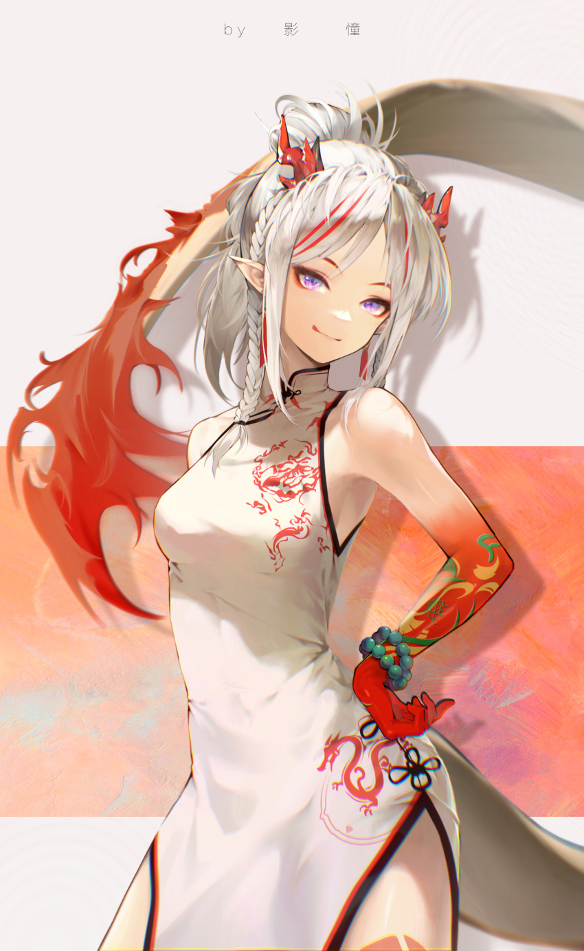 absurdres arknights artist_name bangs bare_arms bare_shoulders bead_bracelet beads bracelet braid breasts china_dress chinese_clothes closed_mouth colored_skin dragon_girl dragon_horns dragon_print dragon_tail dress earrings flame-tipped_tail grey_hair hand_on_hip highres horns jewelry long_hair looking_at_viewer multicolored_hair nian_(arknights) nian_(unfettered_freedom)_(arknights) official_alternate_costume parted_bangs pointy_ears ponytail print_dress redhead side_braid side_slit simple_background sleeveless sleeveless_dress smile streaked_hair tail tassel tassel_earrings two-tone_background violet_eyes vuvkhkgi white_dress