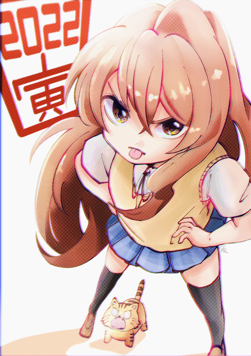1girl 2022 absurdres aisaka_taiga artist_request bangs black_legwear blue_skirt brown_eyes brown_footwear brown_hair chinese_zodiac commentary crossed_bangs full_body hands_on_hips happy_new_year highres komaru_m_7 long_hair palmtop_tiger shirt shoes short_sleeves signature skirt solo standing sweater_vest thigh-highs tongue tongue_out toradora! white_shirt year_of_the_tiger yellow_sweater_vest